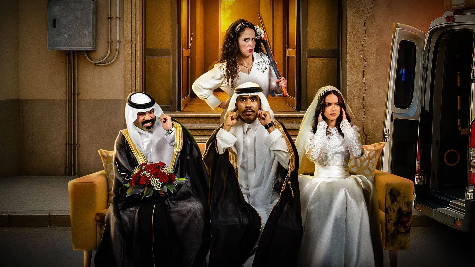 مسلسل حمود وابوه – الحلقة 9 التاسعة