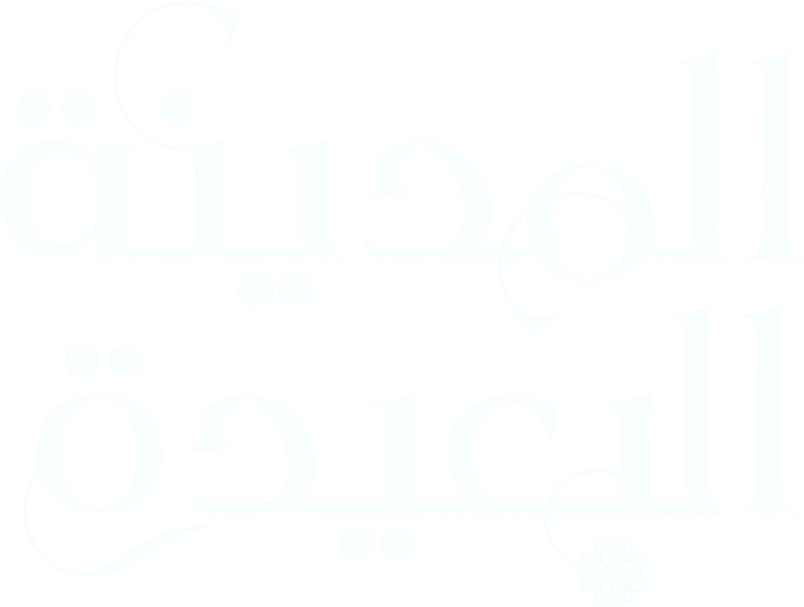 مسلسل المدينة البعيدة الموسم 2 الثاني – الحلقة 20 مترجمة