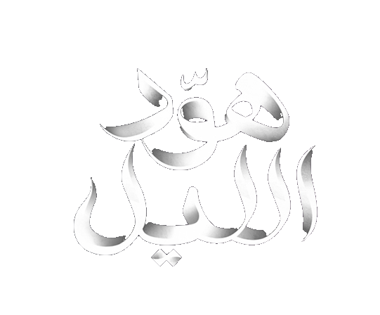 مسلسل هود الليل