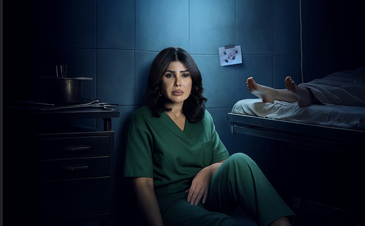 مسلسل اثر بارد – الحلقة 3 الثالثة