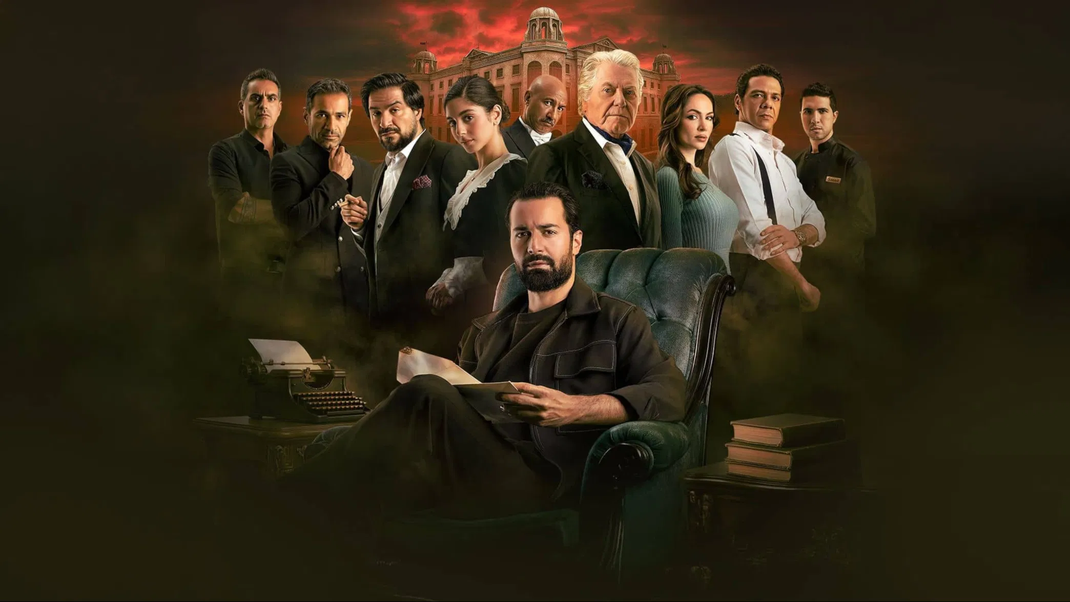 فيلم قصر الباشا 2025