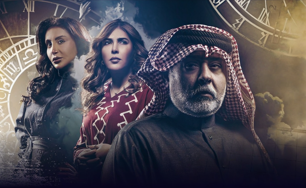 مسلسل اخر الشهر – الحلقة 7 السابعة