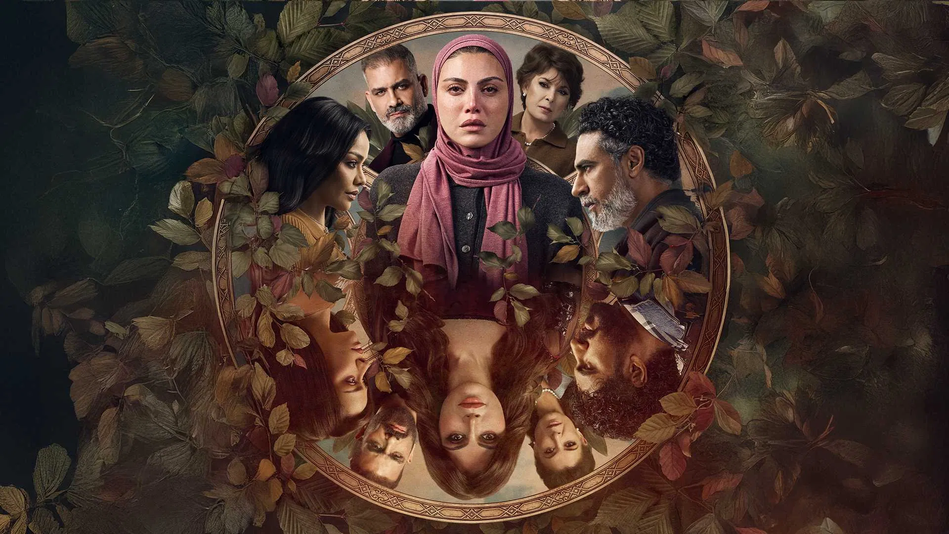 مسلسل توابع – الحلقة 14 الرابعة عشر