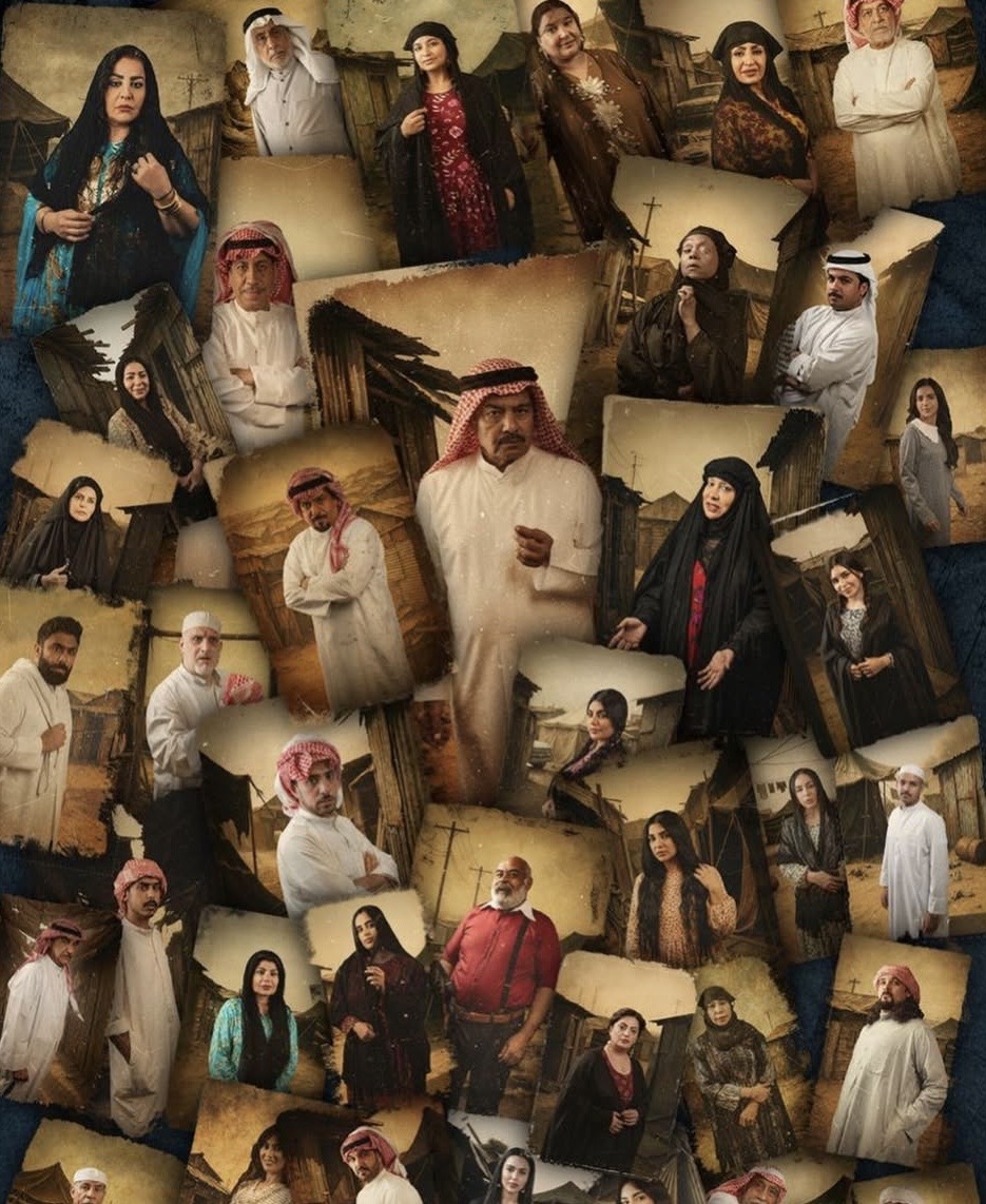 مسلسل سموم القيظ – الحلقة 27 السابعة و العشرون