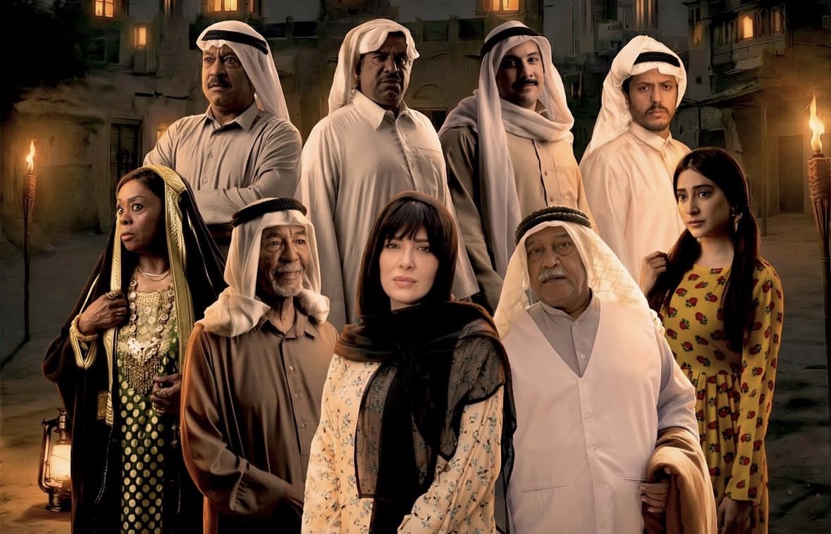 مسلسل غناوي شوق – الحلقة 14 الرابعة عشر