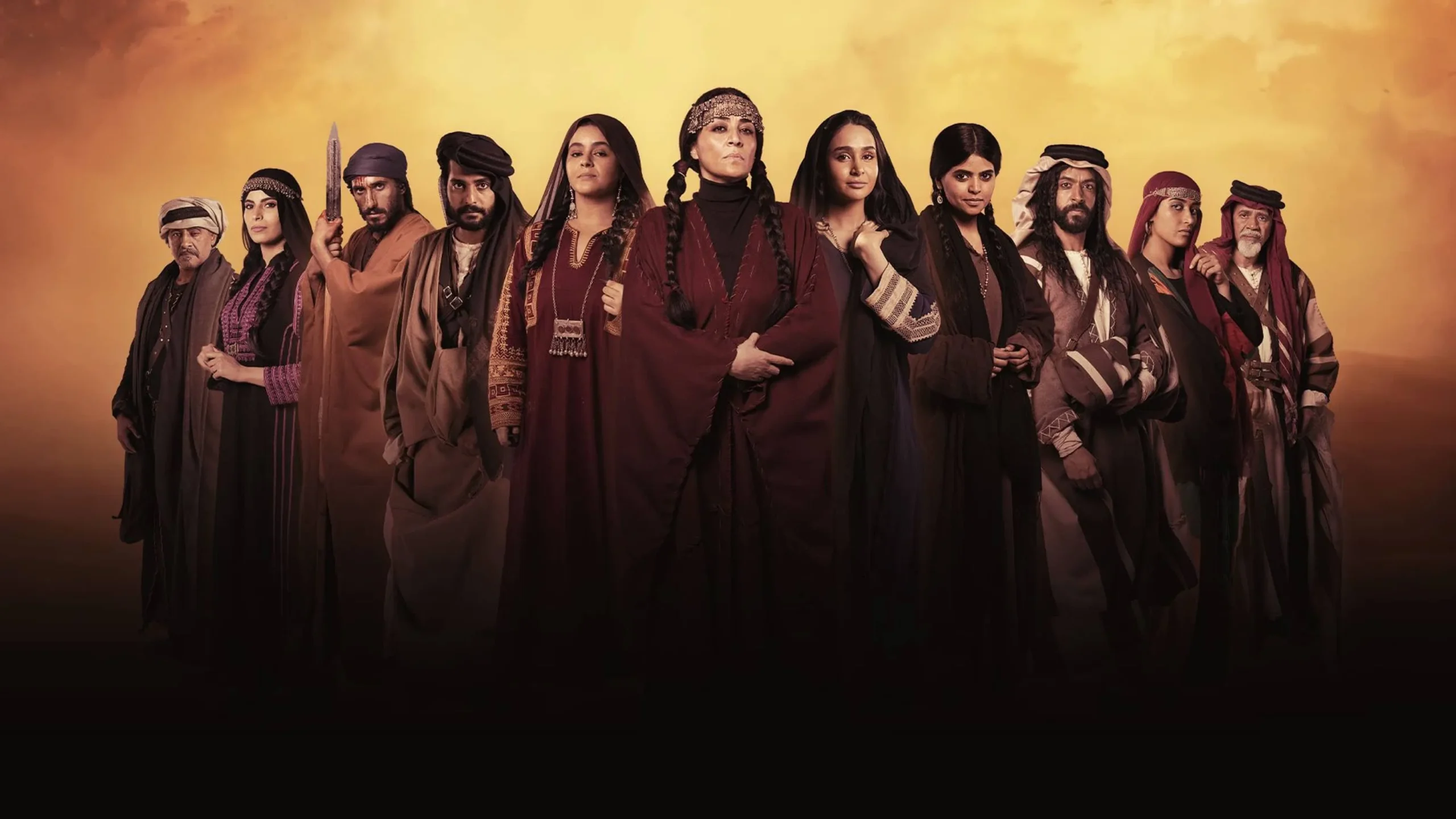 مسلسل كحيلان – الحلقة 3 الثالثة