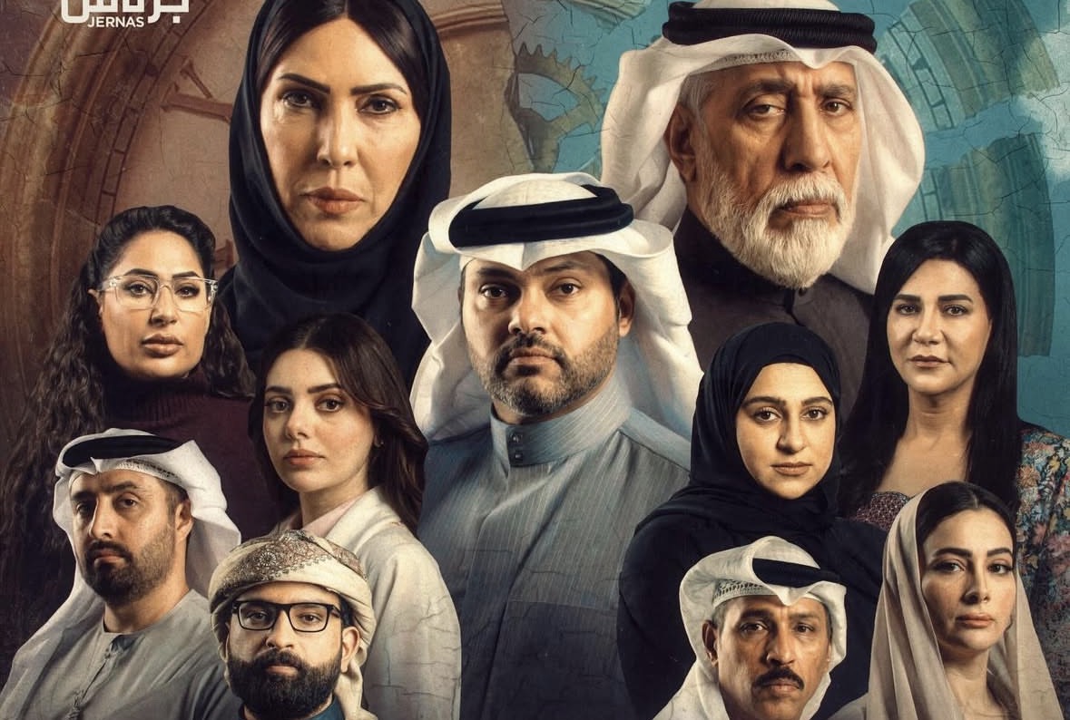 مسلسل لحظات مسروقة – الحلقة 6 السادسة