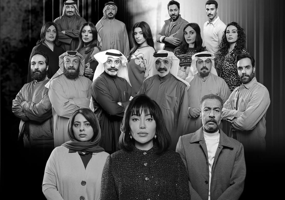 مسلسل متاهة – الحلقة 8 الثامنة