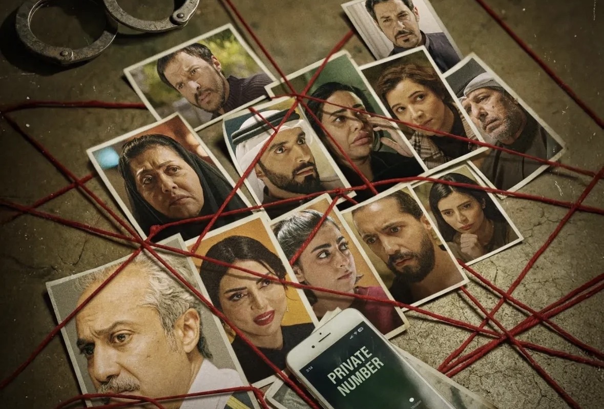 مسلسل وجب القضاء – الحلقة 23 الثالثة و العشرون