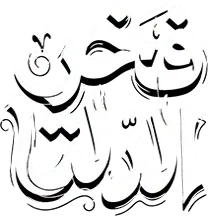 مسلسل فخر الدلتا – الحلقة 9 التاسعة